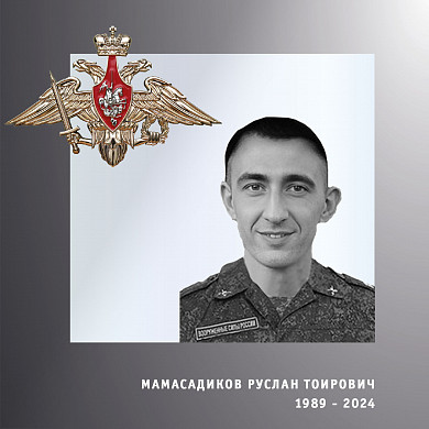  Четверых бойцов спецоперации проводили в последний путь в Ивановской области 